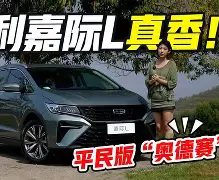 太狠了！Karsa在公牛比赛中关键助攻集结日西汉姆备战NBA季后赛，阿森纳围绕英超门线救险